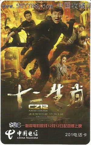 本科落户只有本科毕业证没有学位证